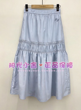 TeenieWeenie小熊26夏优雅舒适A字长半裙TTWH2665C5B WH2665C5B