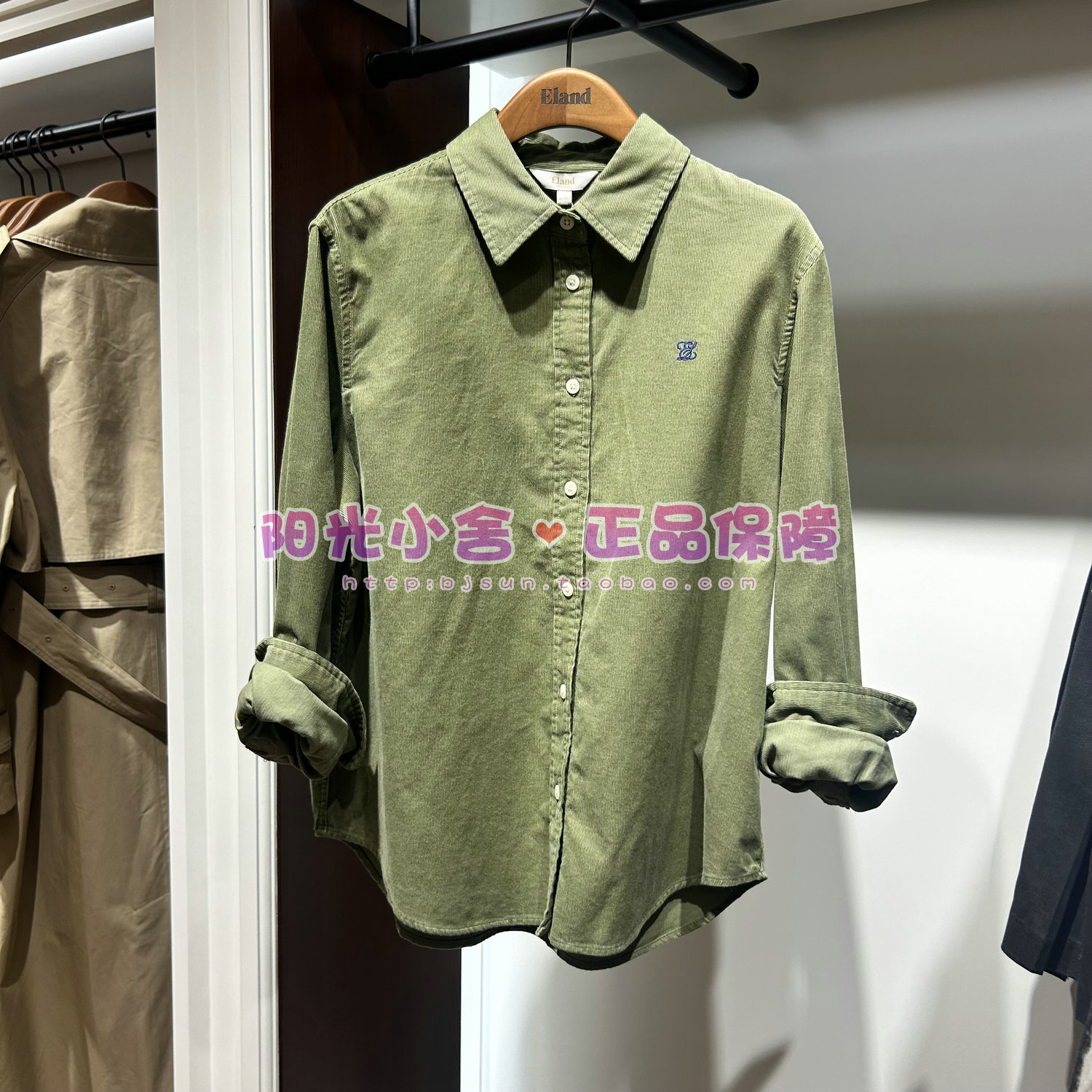 ELAND依恋正品2025冬衬衫EEYWF4TE01 YWF4TE01