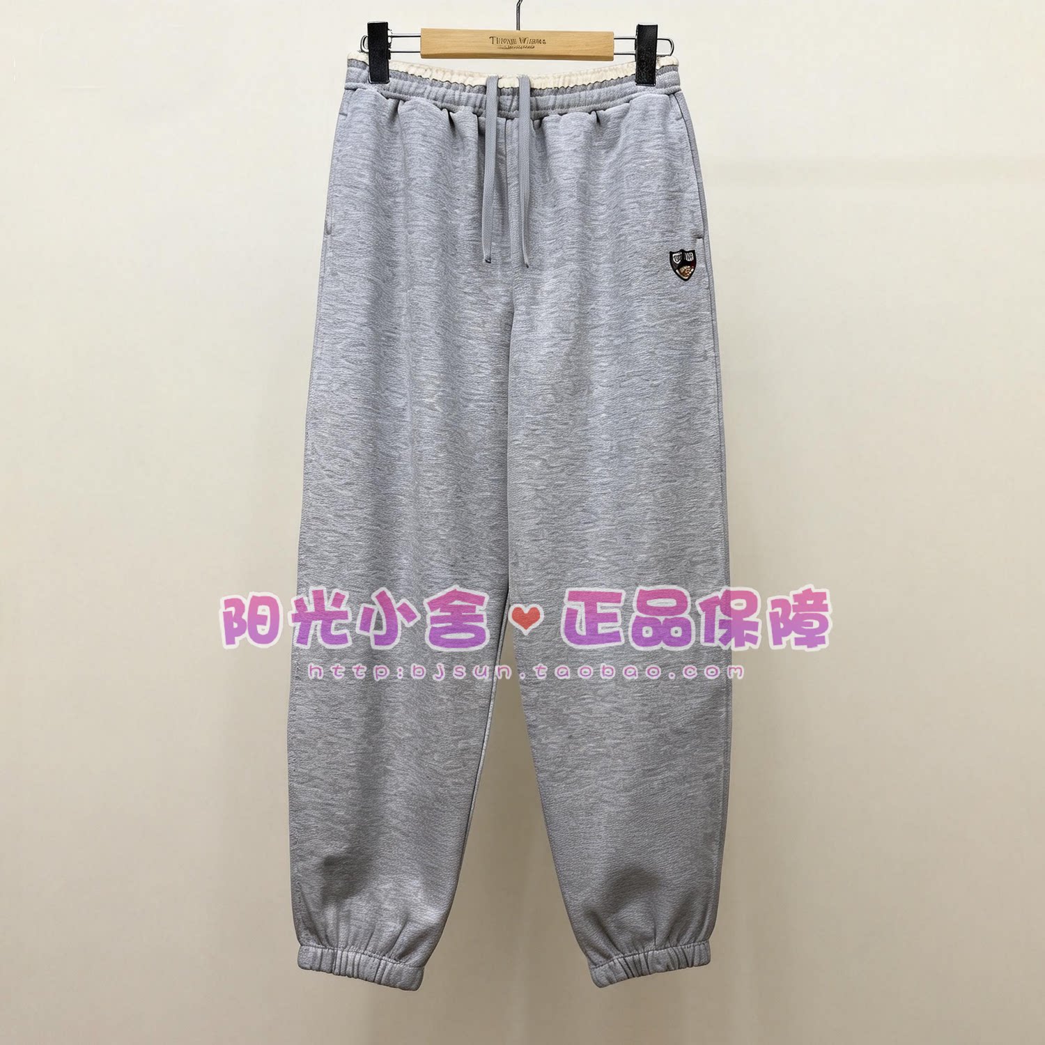 TeenieWeenie小熊2026春休闲裤TTTM2652C1B TM2652C1B图片