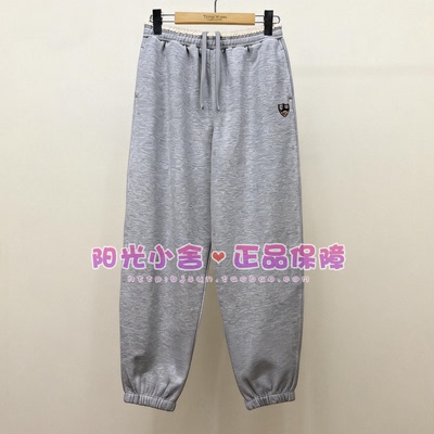 TeenieWeenie小熊2026春休闲裤TTTM2652C1B TM2652C1B