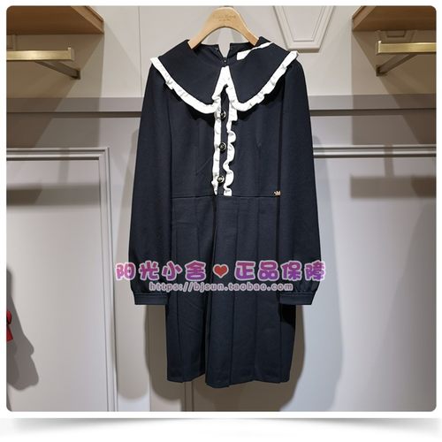 TeenieWeenie小熊连衣裙