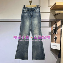 TeenieWeenie小熊2025冬宽松微喇牛仔裤TTTJ254TW1B TJ254TW1B