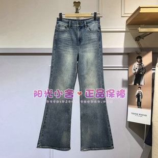 TeenieWeenie小熊2025冬宽松微喇牛仔裤 TJ254TW1B TTTJ254TW1B