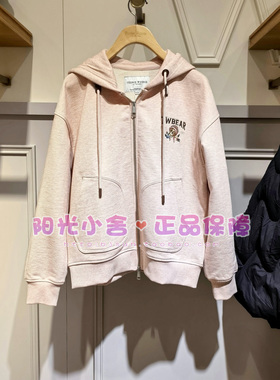 TeenieWeenie小熊2025冬卫衣TTMZ254VC2A MZ254VC2A