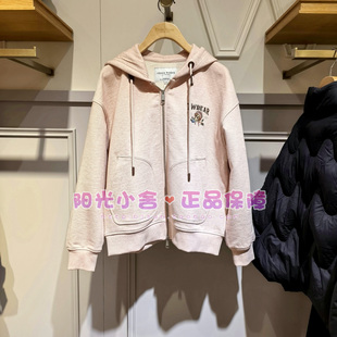 TeenieWeenie小熊2025冬卫衣TTMZ254VC2A MZ254VC2A