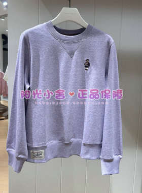 TeenieWeenie小熊2025冬圆领卫衣TTMA254903E MA254903E