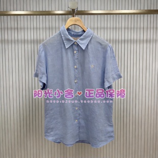 ELAND依恋正品26夏舒适干爽亚麻休闲短袖衬衫EEYWG25E02 YWG25E02