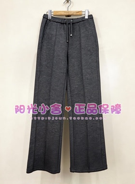 TeenieWeenie小熊2026春休闲裤TTTM2612W1B TM2612W1B