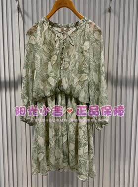 ELAND依恋26夏气质雪纺印花连衣裙EEOWG25Q93 OWG25Q93