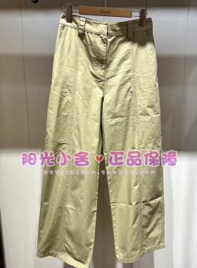 ELAND依恋正品2026夏休闲裤EETCG23E01 TCG23E01