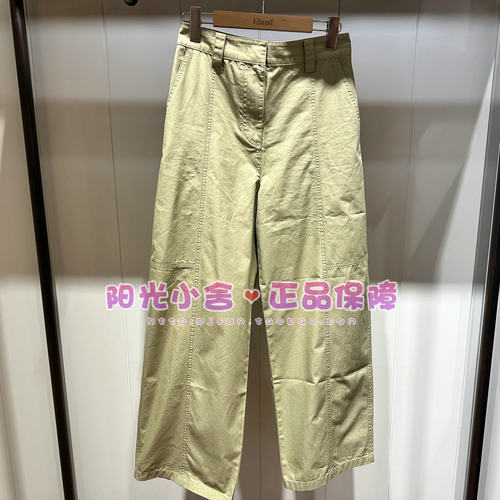 ELAND依恋正品26夏时尚气质宽松直筒休闲裤EETCG23E01 TCG23E01