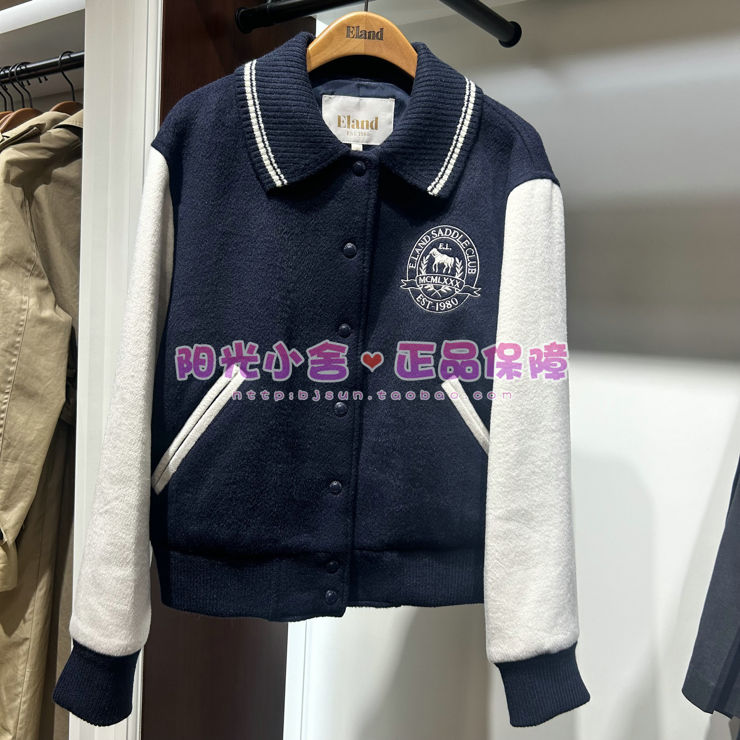 ELAND依恋2025年冬季毛呢外套EEJWF4TM05 JWF4TM05