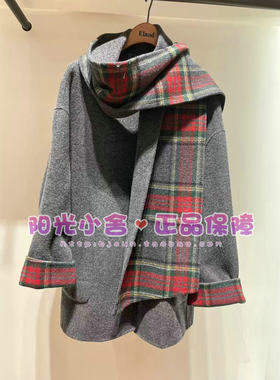 ELAND依恋26冬季毛呢外套EEJWG4VE01 JWG4VE01