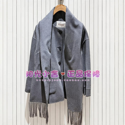 ELAND依恋26冬季毛呢外套EEJWG8TS01 JWG8TS01