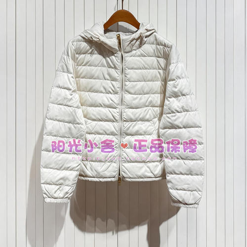 ELAND依恋专柜正品26年冬季羽绒服EEJDG4TE03 JDG4TE03