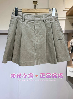 TeenieWeenie小熊2025冬半身裙TTWH254VC3D WH254VC3D