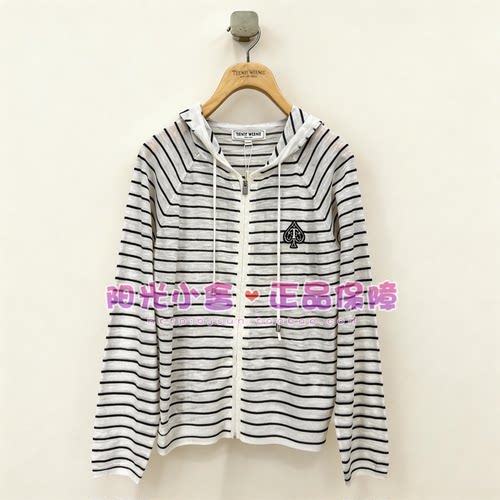 TeenieWeenie小熊26夏条纹连帽款毛衣开衫TTCK2664W5A CK2664W5A