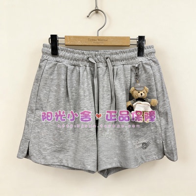 TeenieWeenie小熊26夏时尚运动玩偶熊短裤TTTM2624C2K TM2624C2K