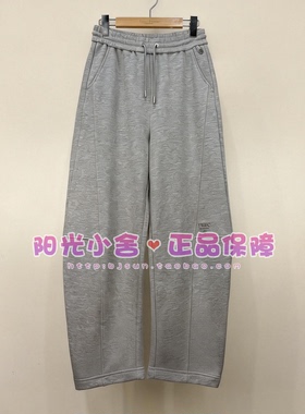 TeenieWeenie小熊2026春休闲裤TTTM2612W2A TM2612W2A