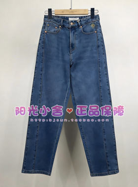TeenieWeenie小熊26秋时尚牛仔裤TTTJ26A38B260B TJ26A38B260B