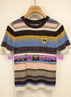 TeenieWeenie小熊26秋条纹针织衫TTKW26A37A230B KW26A37A230B