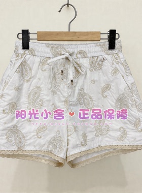 TeenieWeenie小熊26夏时尚舒适刺绣短裤TTTH2625CEA TH2625CEA