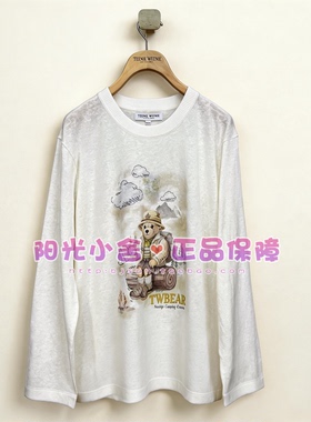 TeenieWeenie小熊2026夏针织衫TTKW2623C2A KW2623C2A