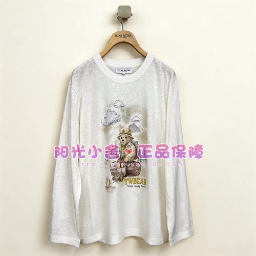 TeenieWeenie小熊2026夏针织衫TTKW2623C2A KW2623C2A