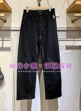 TeenieWeenie小熊2025冬牛仔裤TTTJ254VC1K TJ254VC1K