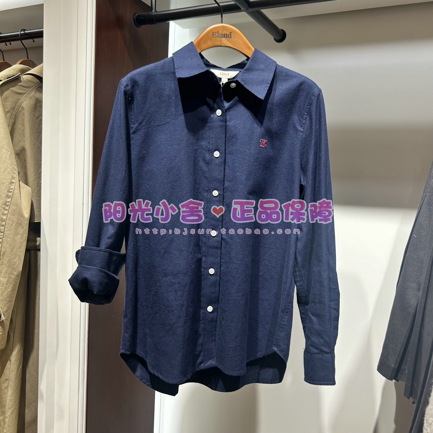 ELAND依恋正品2025冬衬衫EEYWF4TE02 YWF4TE02