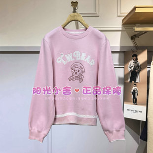 TeenieWeenie小熊2025冬休闲字母圆领卫衣TTMA254CC3A MA254CC3A