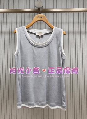 ELAND依恋正品26夏时髦假两件宽肩带背心T恤EERNG24B01 RNG24B01