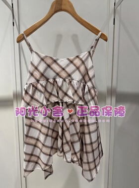 ELAND依恋正品26秋气质时尚通勤格纹吊带衬衫EEBWG66Q91 BWG66Q91