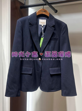 ELAND依恋2025年冬季 质感纯色西服外套EEJKF49M01 JKF49M01