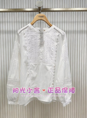 ELAND依恋正品26夏复古宫廷风圆领蕾丝衬衫EEBWG23B02 BWG23B02