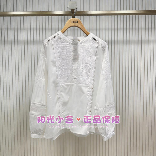 ELAND依恋正品26夏复古宫廷风圆领蕾丝衬衫EEBWG23B02 BWG23B02
