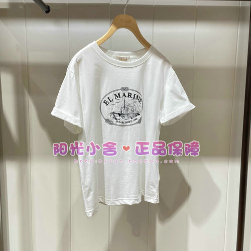 ELAND依恋正品26夏宽松落肩航船刺绣凉感T恤EERAG25E03 RAG25E03