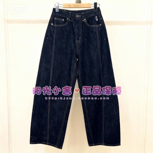 TeenieWeenie小熊2026春牛仔裤TTTJ2612C1D TJ2612C1D
