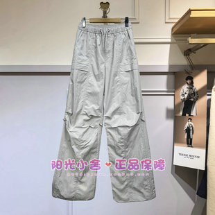 TeenieWeenie小熊2025冬休闲裤 TC254T01T TTTC254T01T