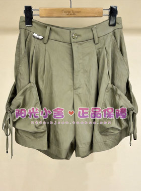 TeenieWeenie小熊26秋时尚简约短裤TTTH26A37A210B TH26A37A210B
