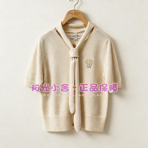 TeenieWeenie小熊26冬针织衫TTKC26A49B230B KC26A49B230B