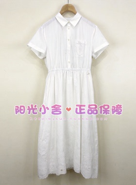 TeenieWeenie小熊26夏衬衫式翻领连衣裙TTOW2625W1B OW2625W1B