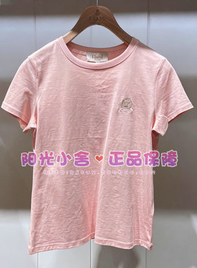 ELAND依恋正品26夏时尚气质圆领纯色短袖T恤EERAG23E01 RAG23E01