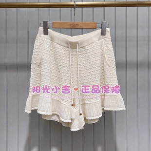 专柜正品ELAND依恋26夏荷叶边镂空针织短裤EETKG25D01 TKG25D01