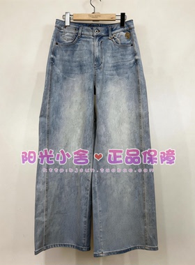 TeenieWeenie小熊2026夏牛仔裤TTTJ2624W4K TJ2624W4K