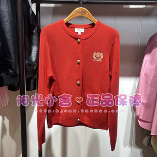 ELAND依恋正品2025冬针织开衫EECKF49M12 CKF49M12