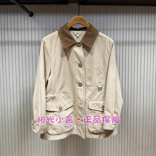 ELAND依恋正品2026夏休闲气质外套EEJAG23B03 JAG23B03