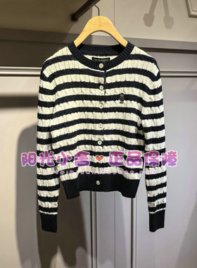 TeenieWeenie小熊2026春开衫TTCK2612C1E CK2612C1E