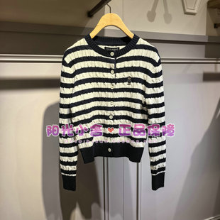 TeenieWeenie小熊2026春开衫TTCK2612C1E CK2612C1E