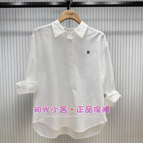 ELAND依恋正品26夏纯色翻领单排扣松弛感衬衫EEYWG23E02 YWG23E02